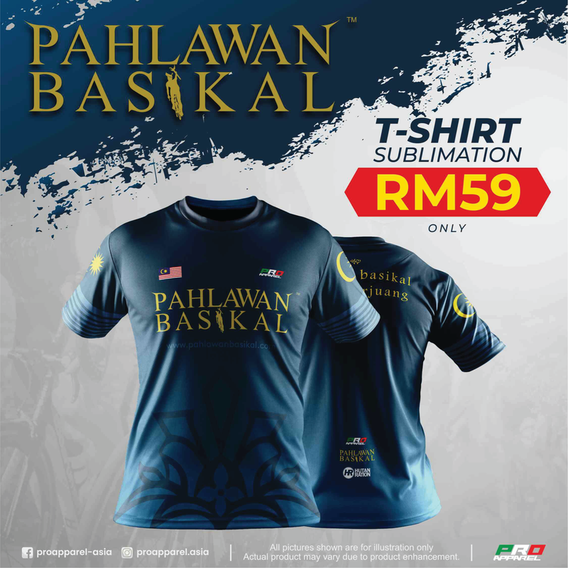 Pahlawan Basikal