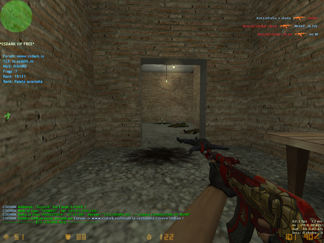 de_nuke_rarea0000