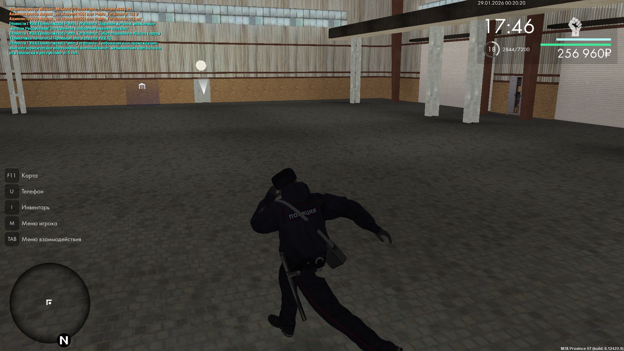 mta screen 2026 01 29 00 20 21