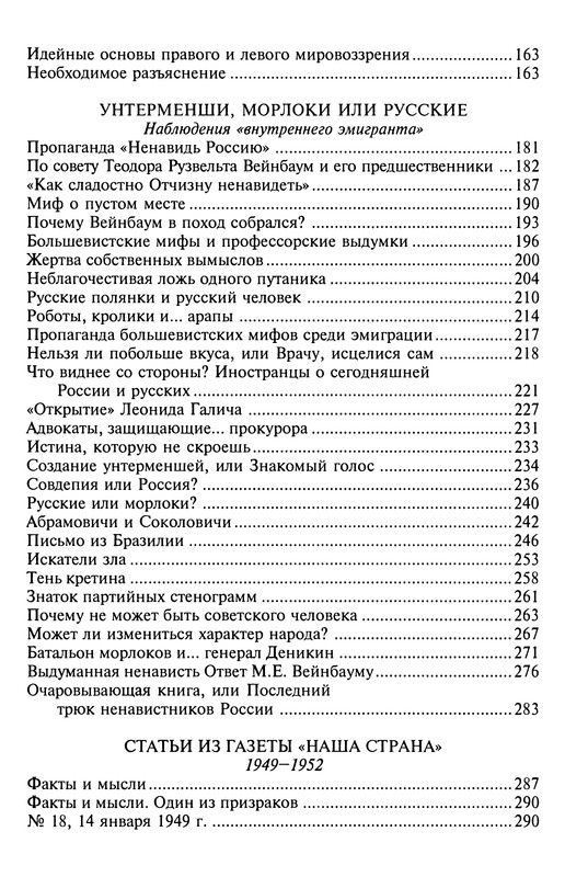 p0404