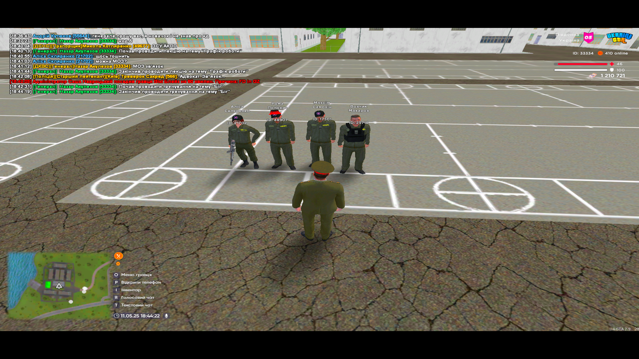 UKRAINE GTA 11.05.2025 18_44_23