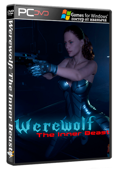 Werewolf: The Inner Beast (FTRGameStudio) (RUS/ENG/MULTi8) [P] (Раздача папкой)
