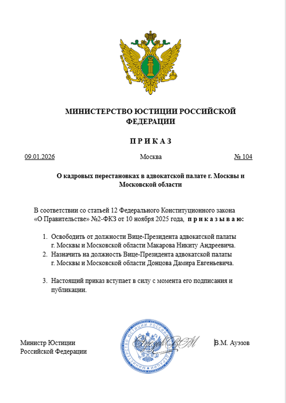 1C27A022 69E8 4E86 9ABE 4EF2832B3FE5