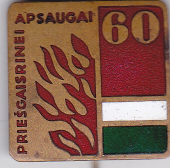 Priešgaisrinei apsaugai 60