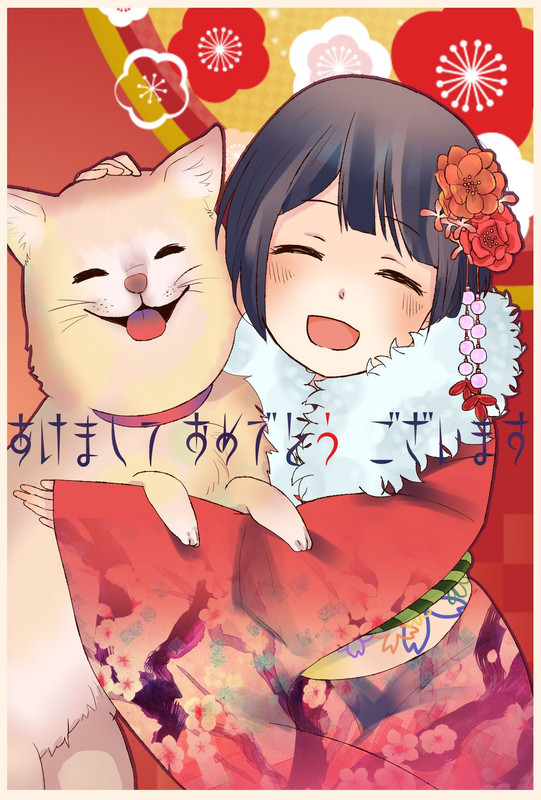 Pixiv