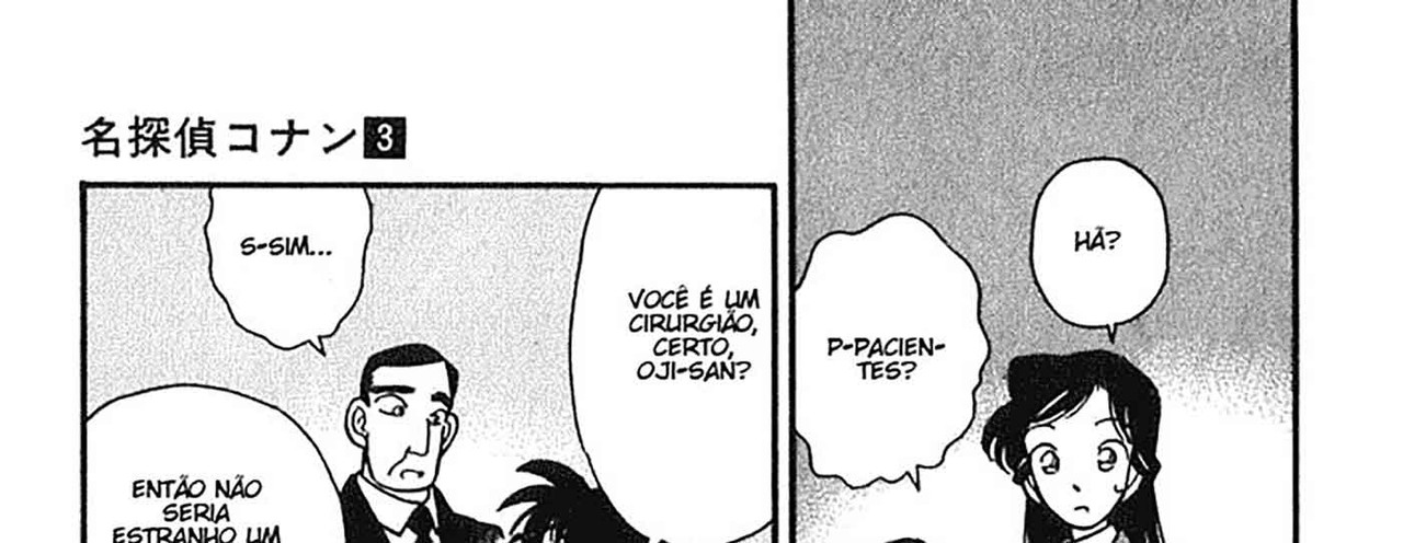 Detective-Conan-v03-c26-09-01