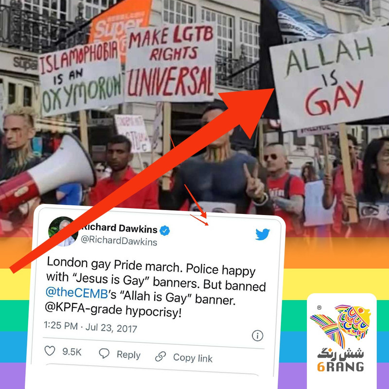 IMG_۲۰۲۳۰۷۲۱_۱۲۳۶۱۴ (1)