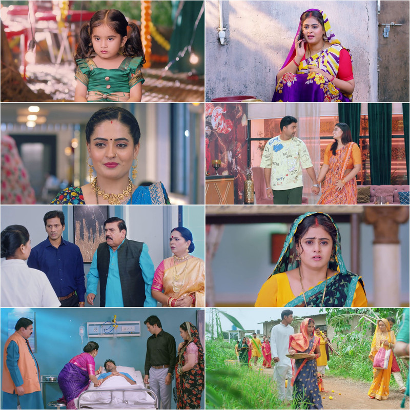 Laadli Chhathi Mai Ke (2025) DS4K Bhojpuri Full Movie HD screenshot