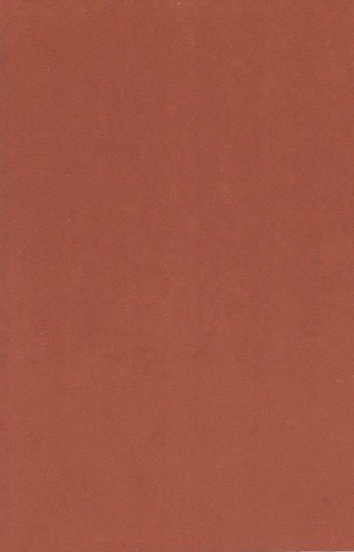 Rabinin-Boris-Chudesa-v-reshete-page-0003