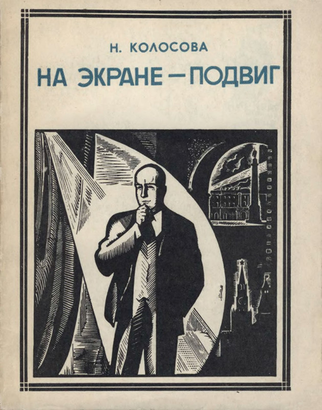 1-p0001