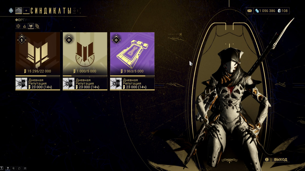 photo 7 2025 12 19 13 41 09