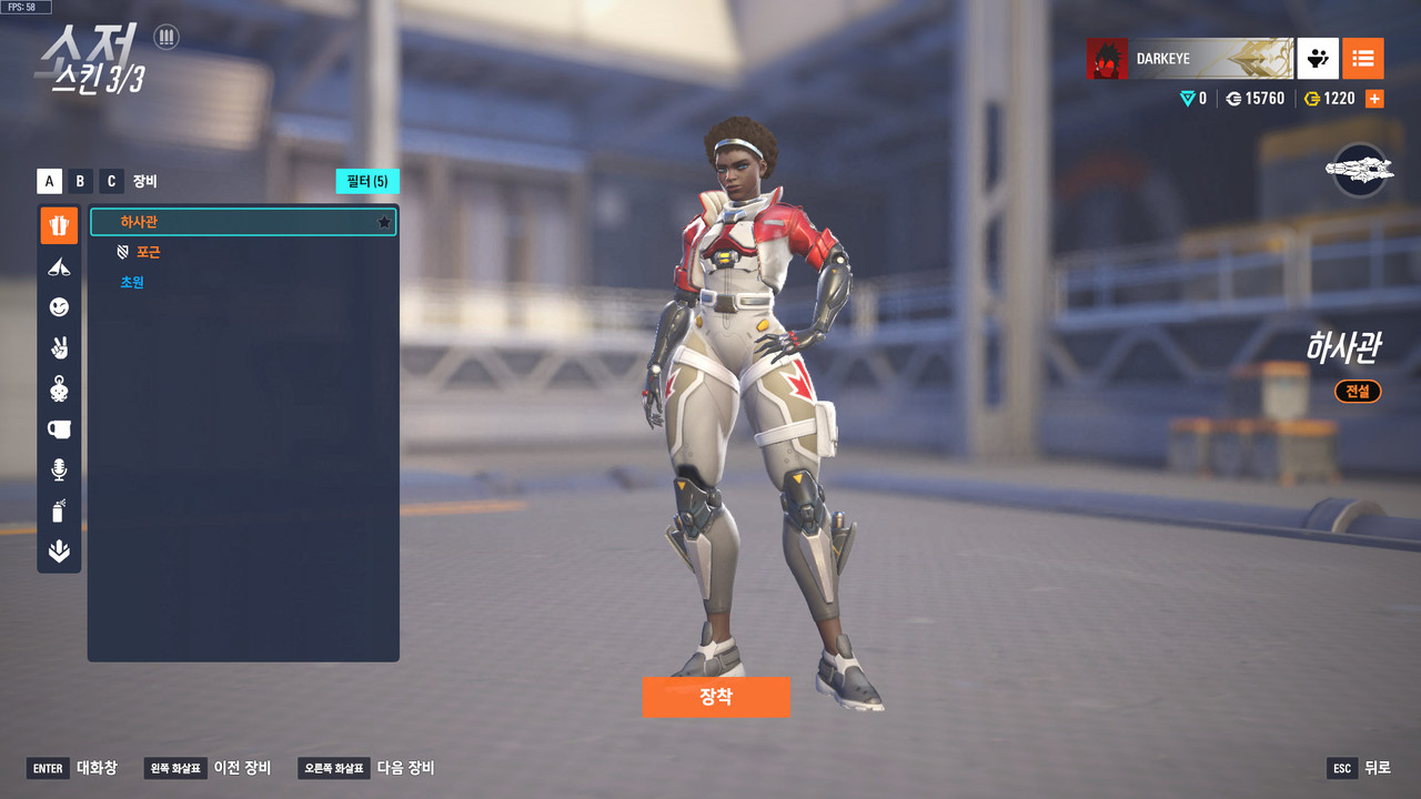 ScreenShot_25-08-20_15-47-32-000