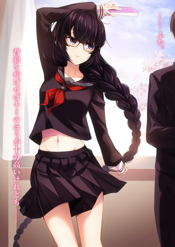 Forum Image: https://i.postimg.cc/rF4hS4LW/original-drawn-by-cluseller-66c8b6ef3286091320d9226bdb8d8462.jpg