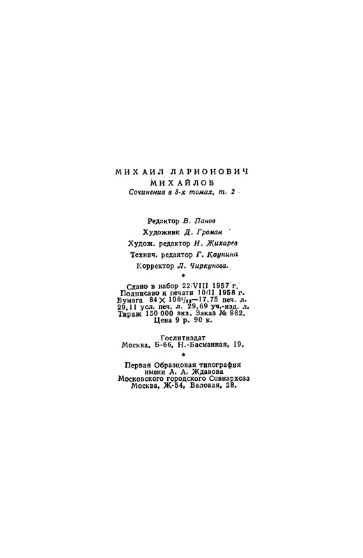 p0022