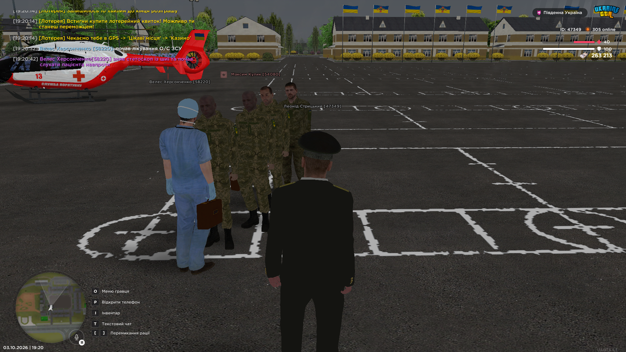UKRAINE GTA 03 10 2026 19 20 48