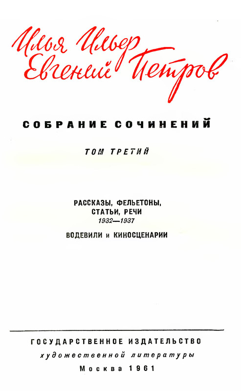 p0005