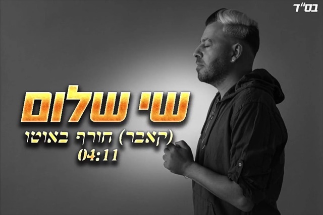 תמונה