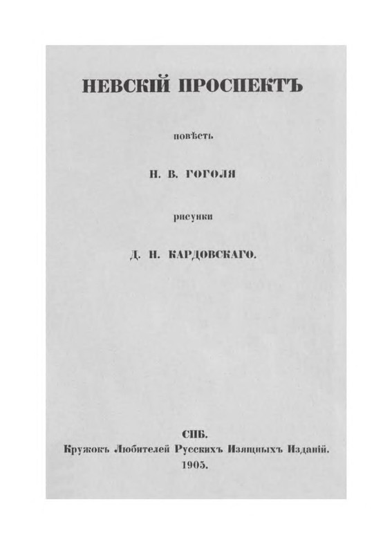 p0006