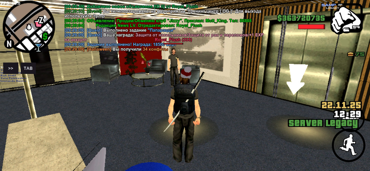 Screenshot 20251122 092911 SA MP