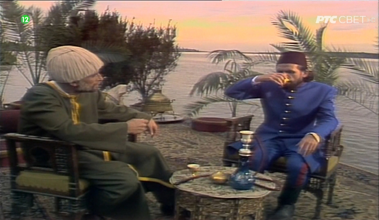 Prokleta avlija 1984 HDTV 1080p x264 ExYuSubs