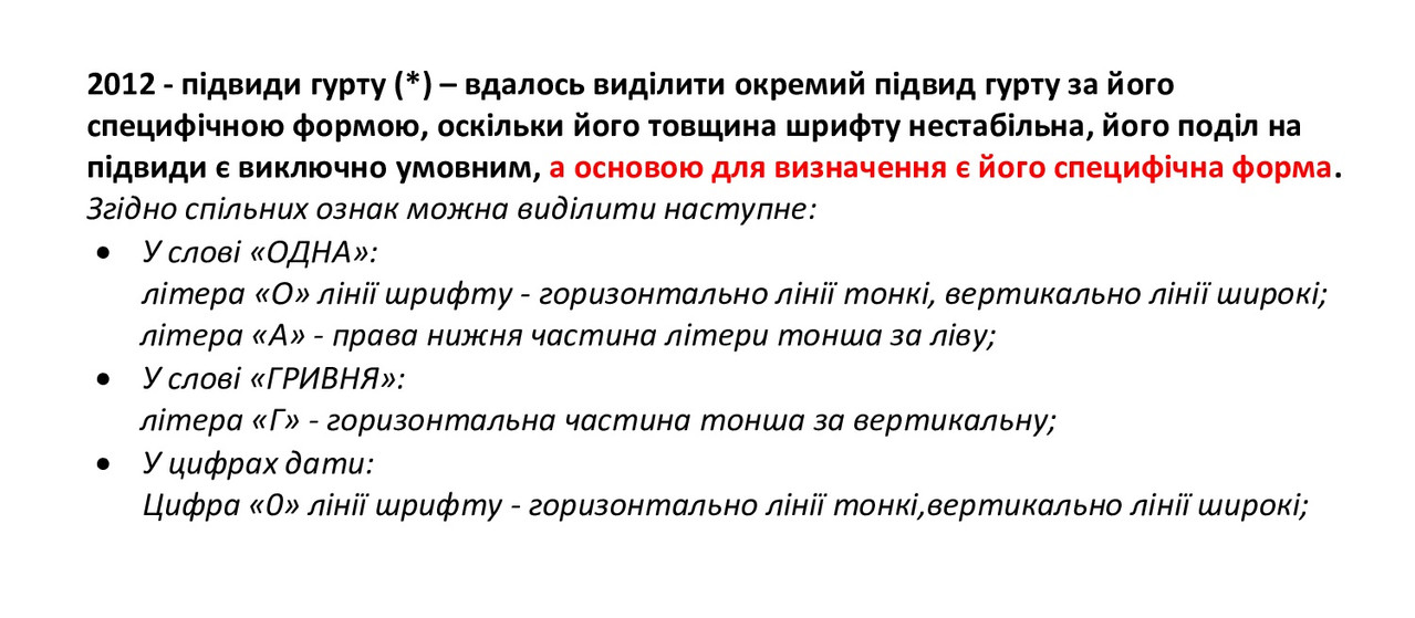 [Зображення: 6e96555e42f066086c3a813801546674-1.jpg]