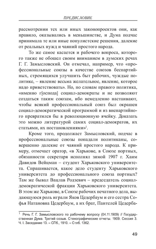 p0135