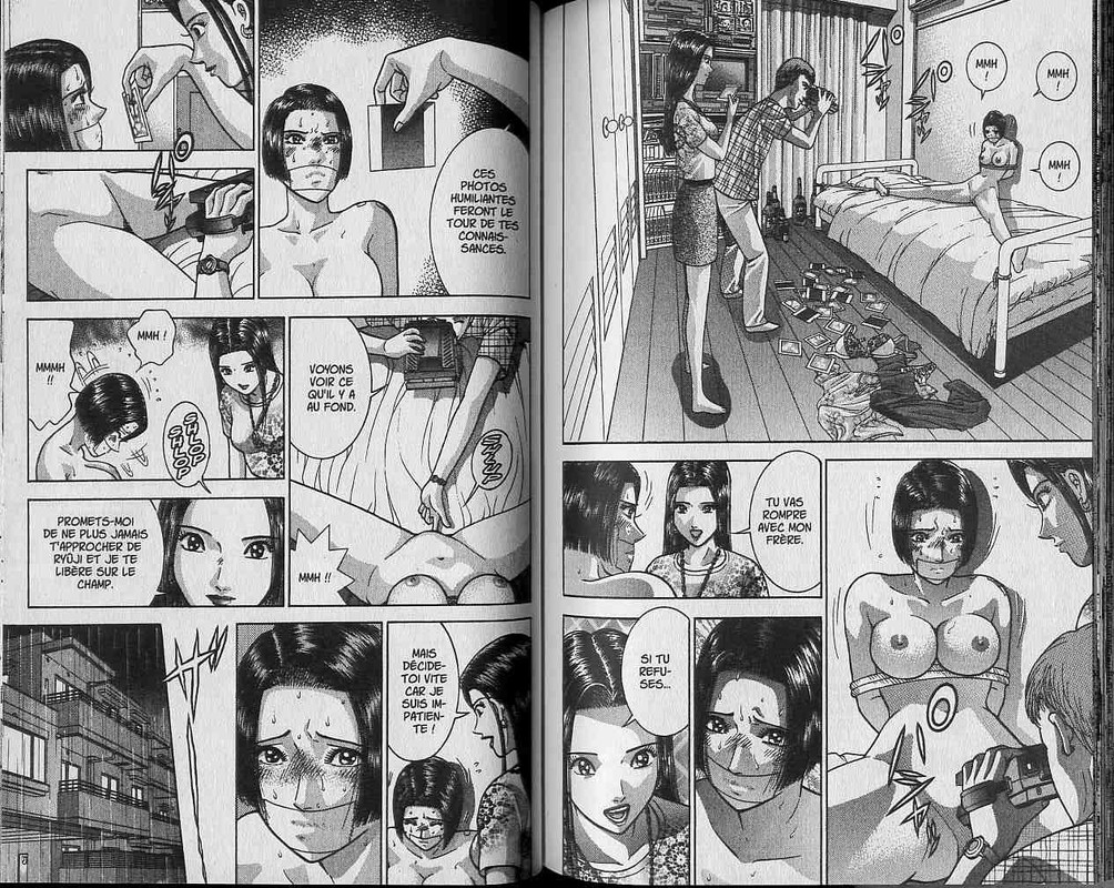 Blood RainVol4-27