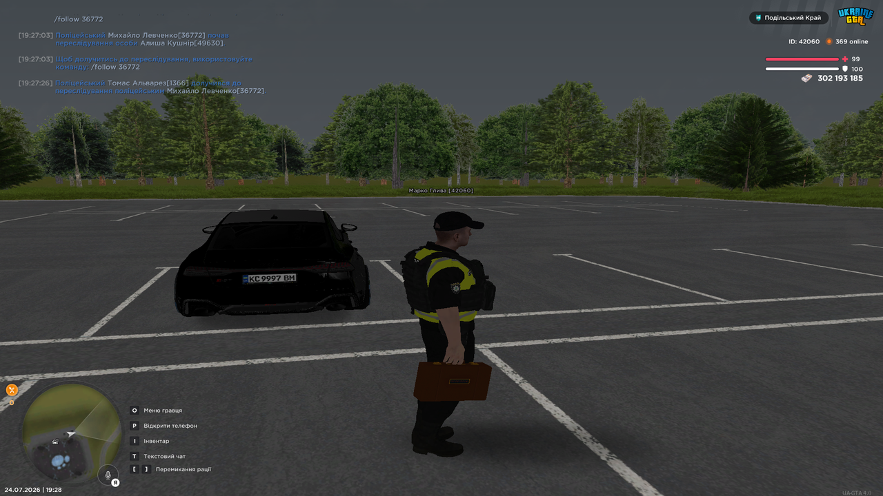 UKRAINE GTA 24 07 2026 19 28 21