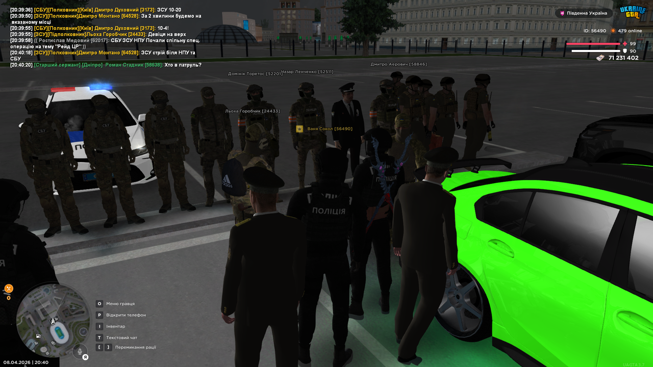 UKRAINE GTA 08 04 2026 20 40 26