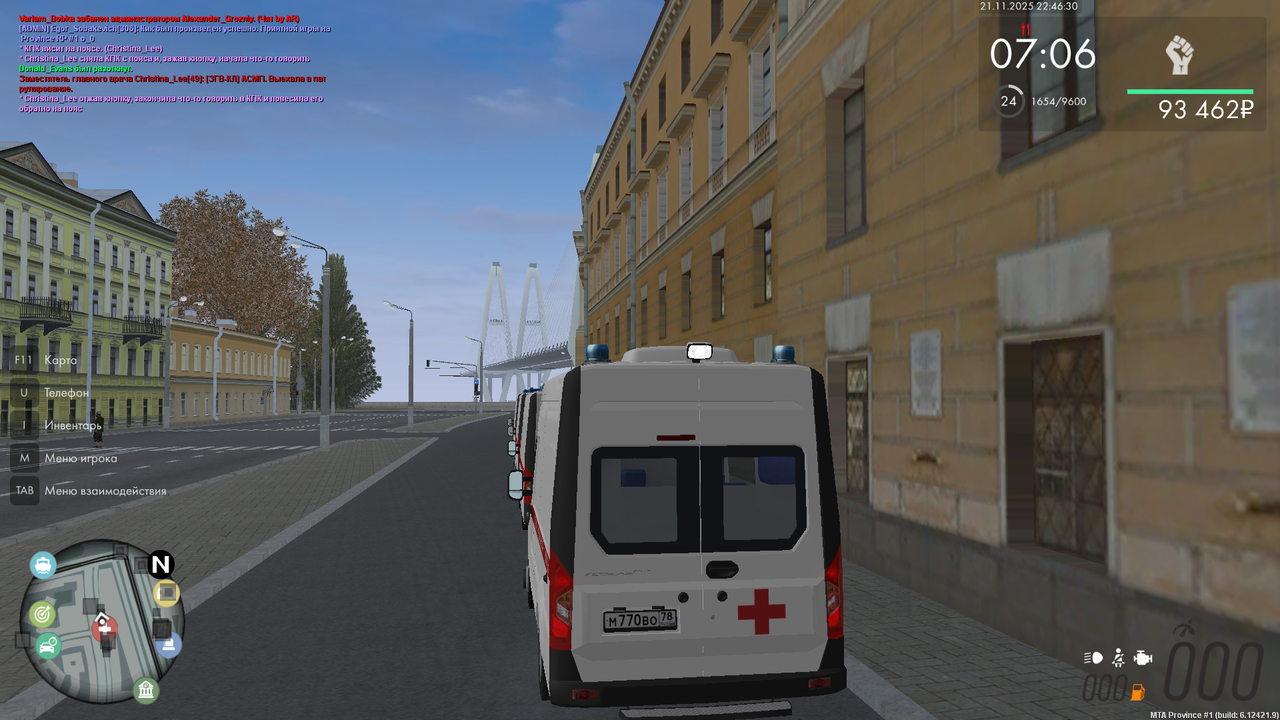 mta screen 2025 11 21 22 46 32