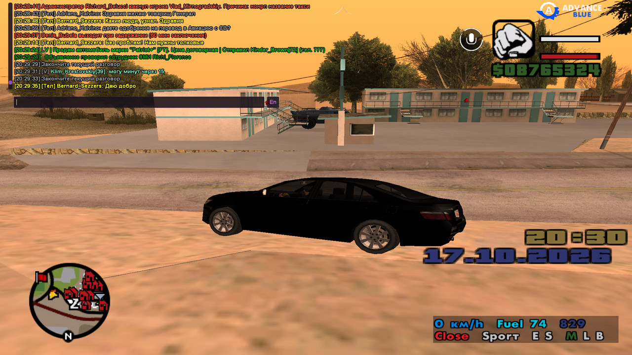 gta sa 2026 10 17 20 30 52 248
