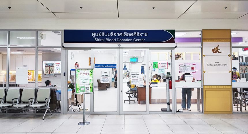 โรงพยาบาลศิริราช วอนขอผู้มีสุขภาพดี ร่วมแบ่งปันโลหิตให้ทุกชีวิตที่รอคอย เลือดสำรองยังจำเป็นต้องใช้ทุกวัน