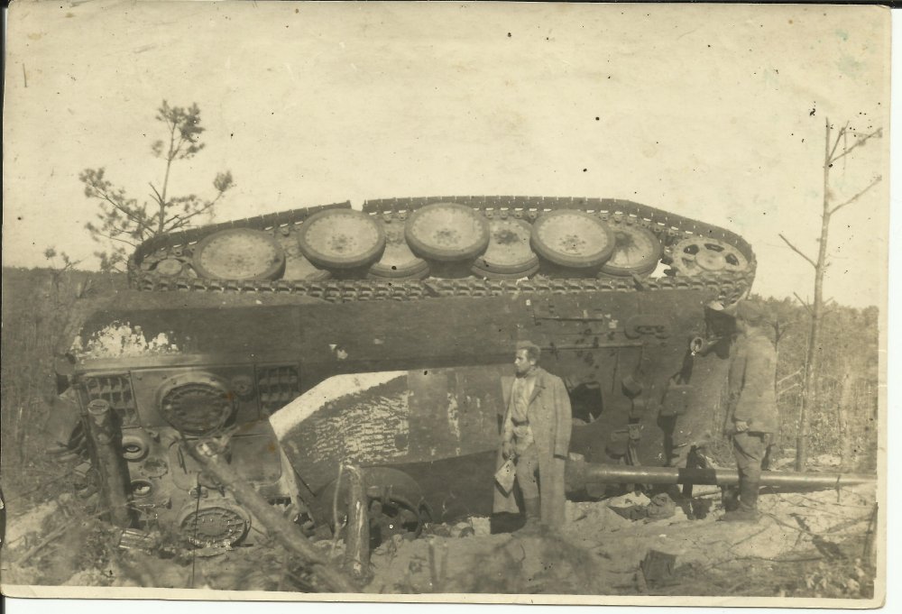 тотен w_UIfaxr_NSU