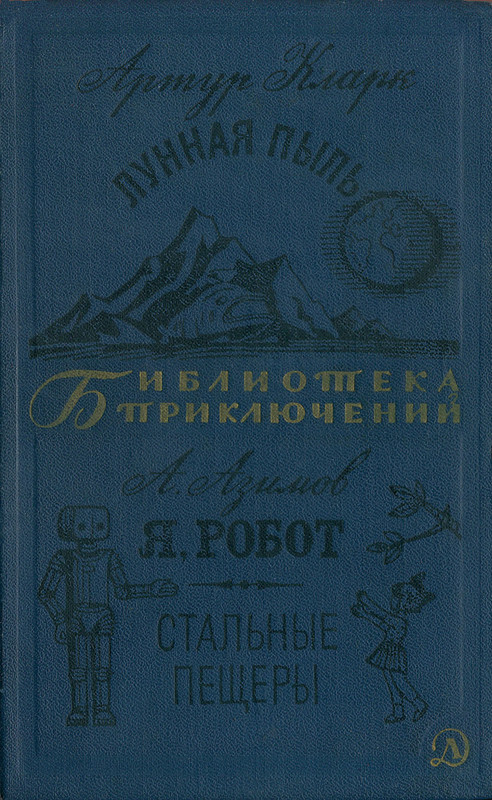 p0001