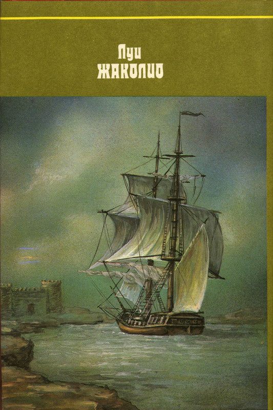 2-p0562