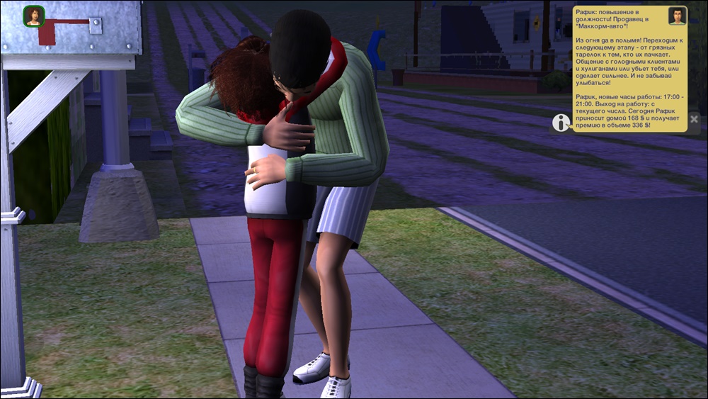 Sims2-EP9-2025-06-19-21-59-10-29.jpg