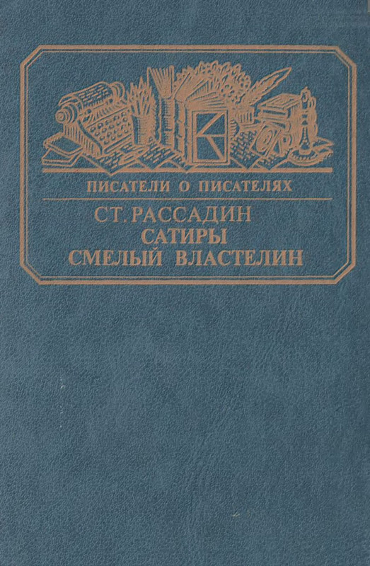 p0001