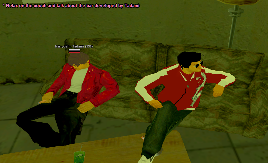 spacer.png