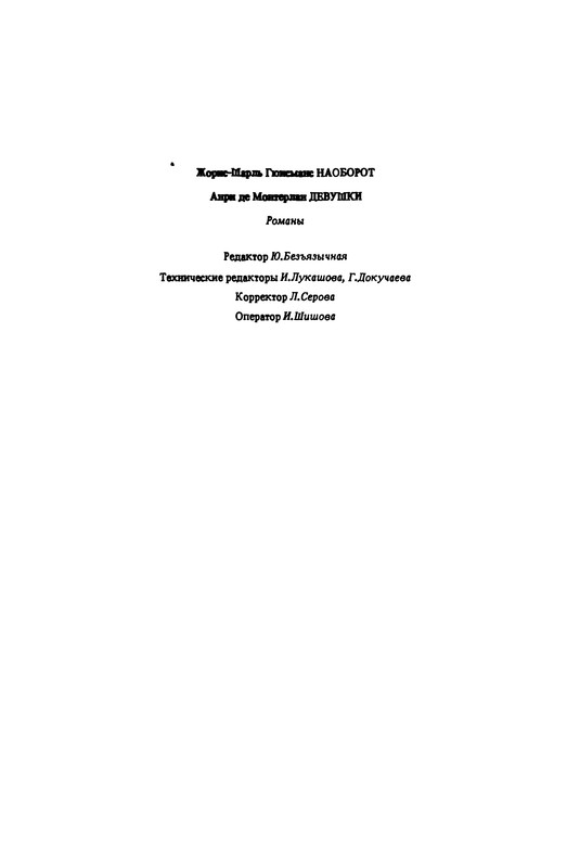 p0272