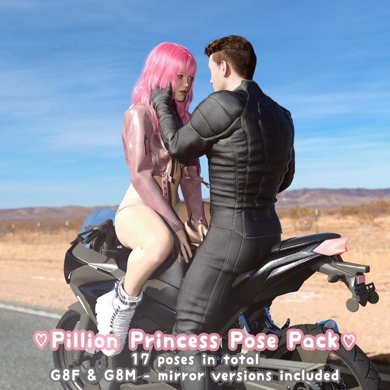 Pillion Princess Pose Pack