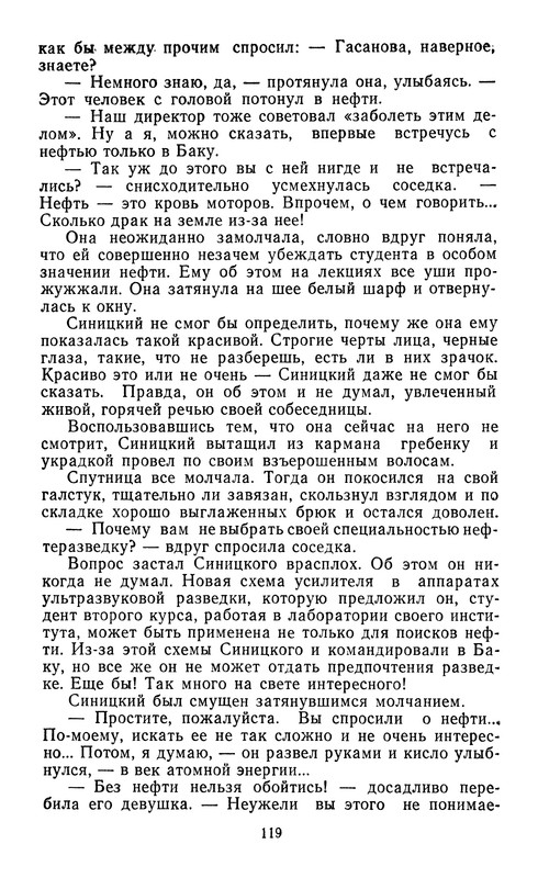 p0122
