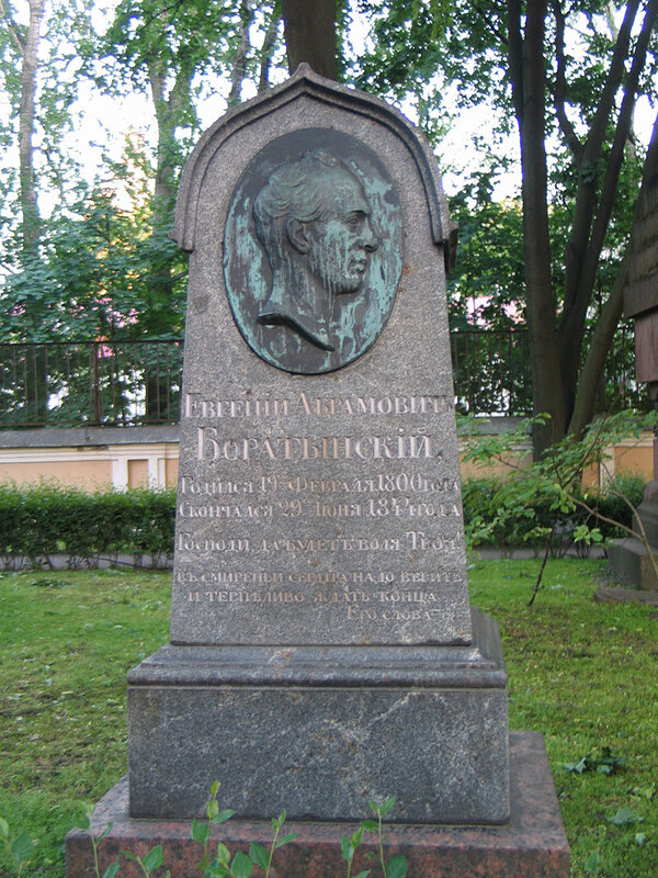 Boratynsky-grave