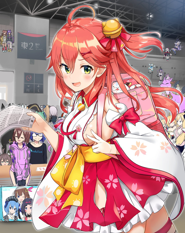 154Safebooru _ tsunomaki_watame