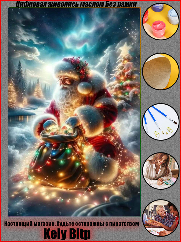 026025024023022021020019018017016015014013012011010009008007006005004003002001数字油画790x1240