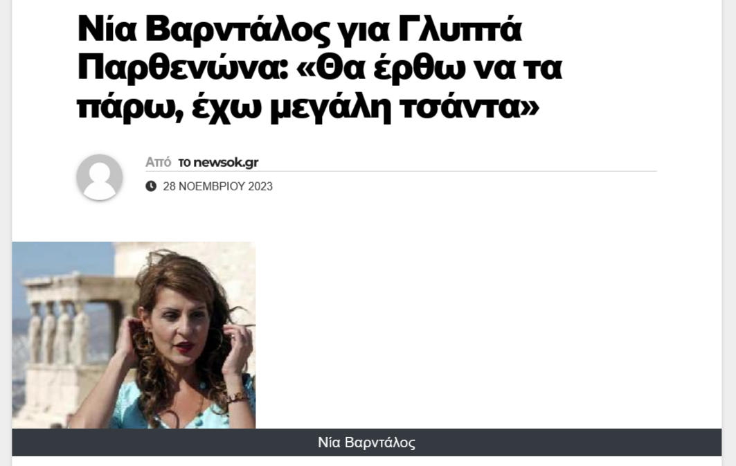 Εικόνα