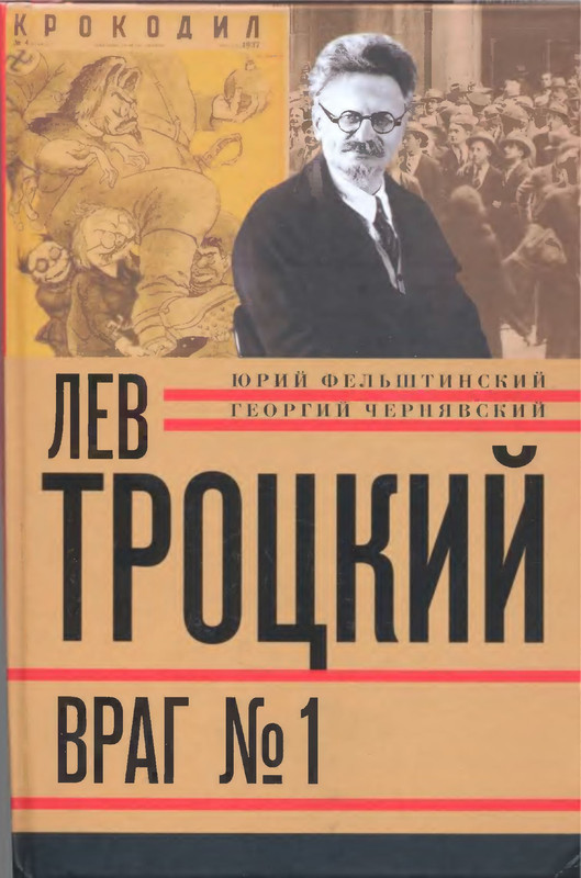 1-p0001