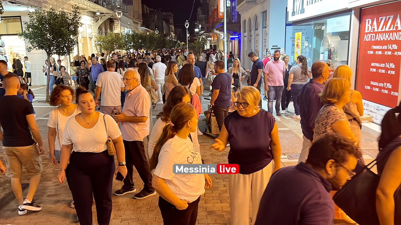 ΛΕΥΚΗ 2024image00016
