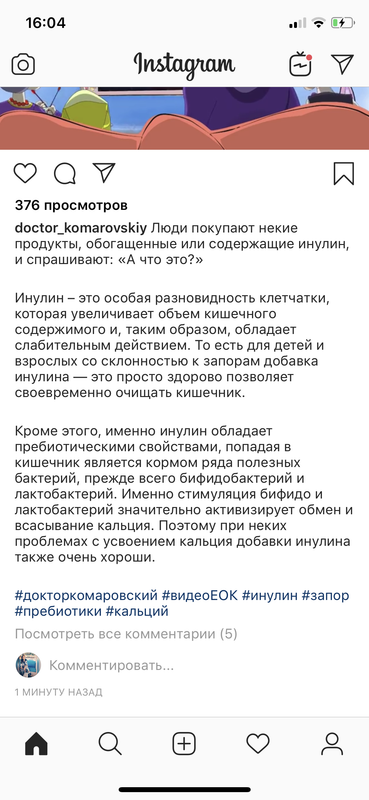 7A4EAB08-9D02-4EB5-8EB9-64FC96FD1712