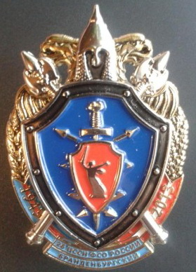 _000_ В 20141125_095257 (1)