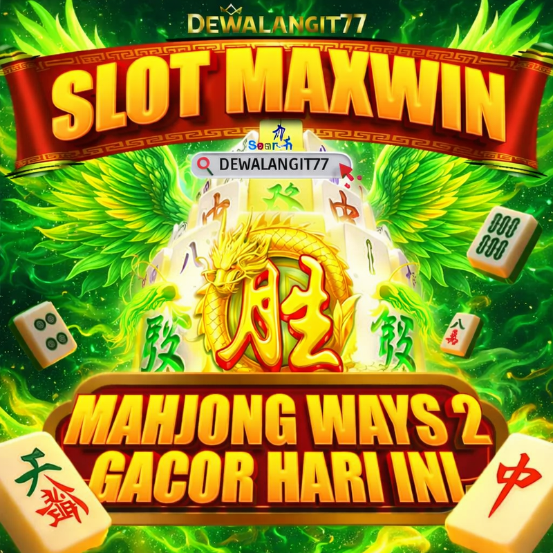 DEWALANGIT77